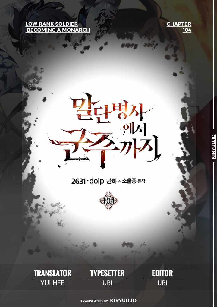 The Story of a Low-Rank Soldier Becoming a Monarch Chapter 104 Bahasa Indonesia