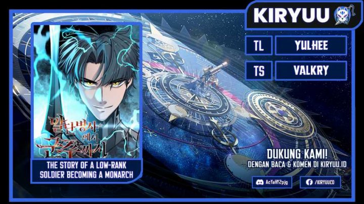 The Story of a Low-Rank Soldier Becoming a Monarch chapter 110