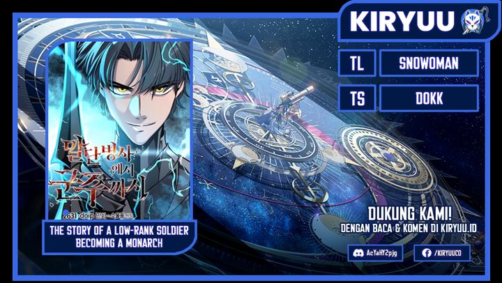 The Story of a Low-Rank Soldier Becoming a Monarch chapter 115