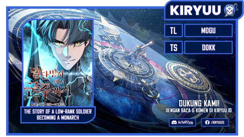 The Story of a Low-Rank Soldier Becoming a Monarch chapter 116