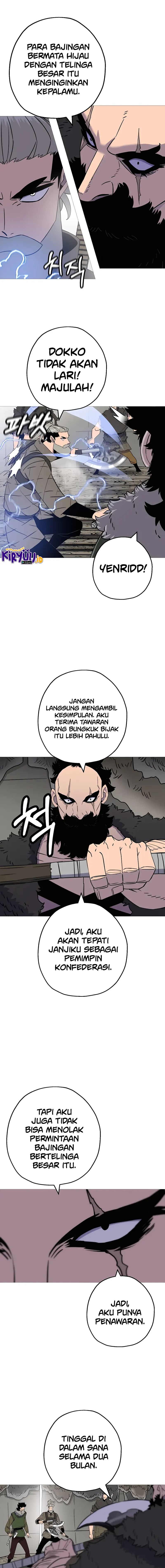 The Story of a Low-Rank Soldier Becoming a Monarch chapter 126