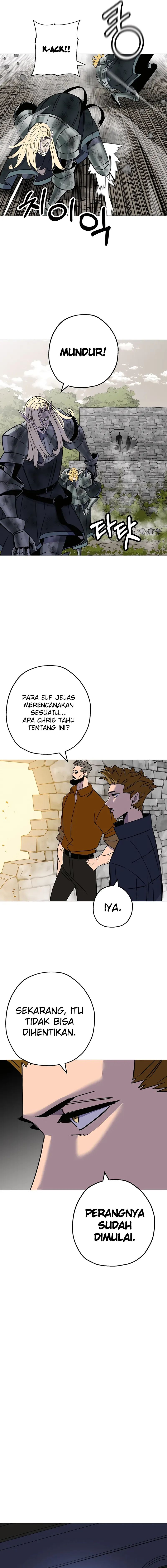 The Story of a Low-Rank Soldier Becoming a Monarch chapter 126