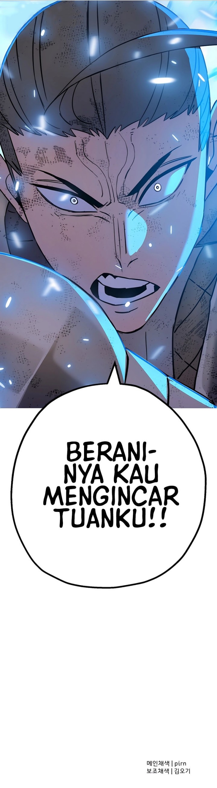 The Story of a Low-Rank Soldier Becoming a Monarch chapter 136