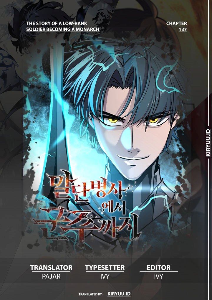 The Story of a Low-Rank Soldier Becoming a Monarch chapter 137
