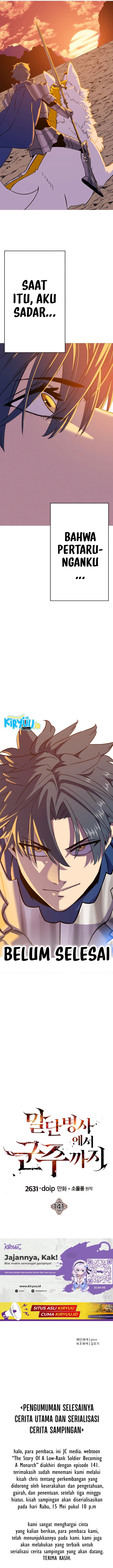 The Story of a Low-Rank Soldier Becoming a Monarch chapter 142