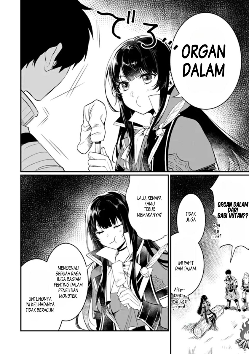 The Strange Dragon and the Former Choreman of the Heroes Party, Relaxing Slow Life on the New Continent chapter 2