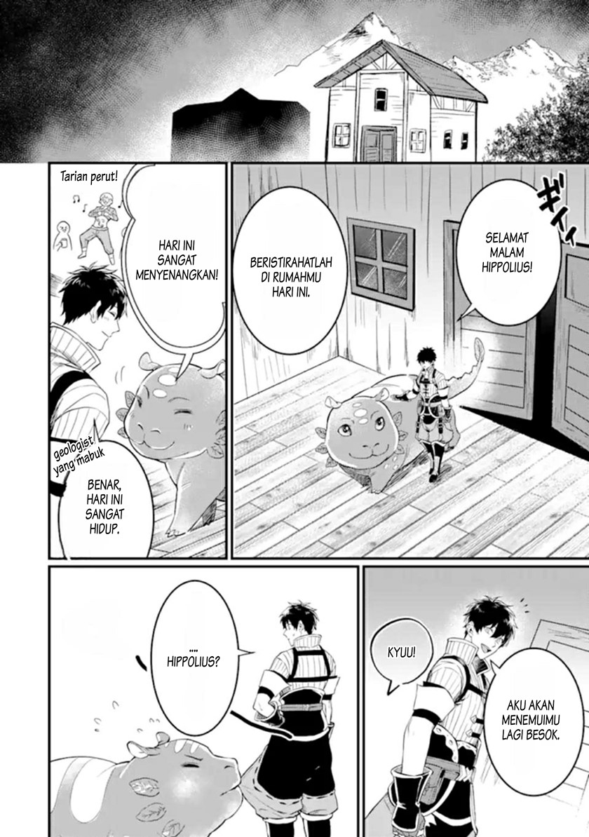 The Strange Dragon and the Former Choreman of the Heroes Party, Relaxing Slow Life on the New Continent chapter 2