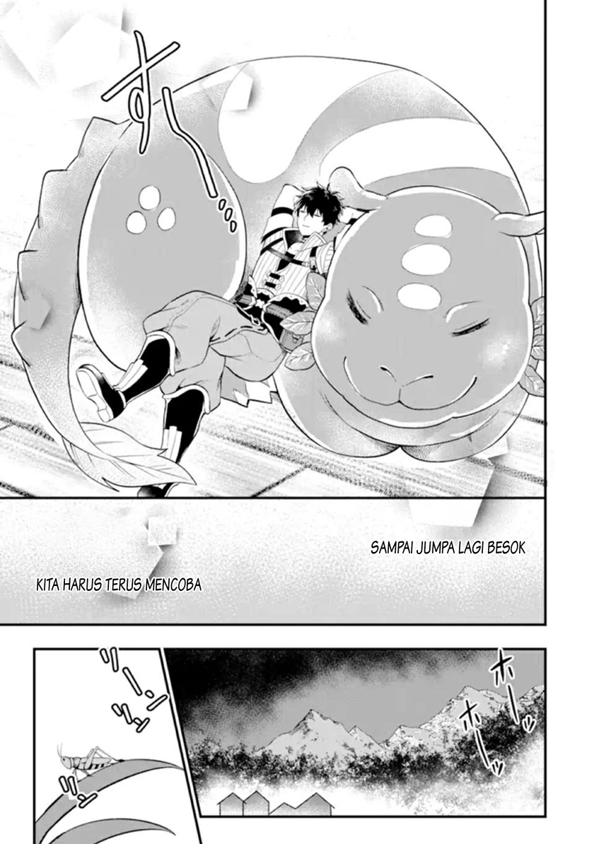 The Strange Dragon and the Former Choreman of the Heroes Party, Relaxing Slow Life on the New Continent chapter 2