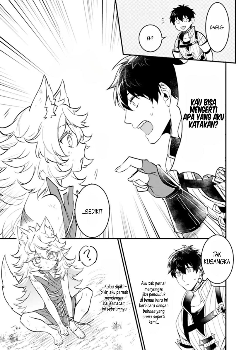 The Strange Dragon and the Former Choreman of the Heroes Party, Relaxing Slow Life on the New Continent chapter 3