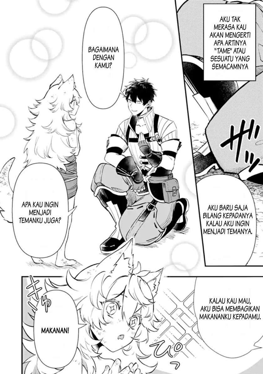 The Strange Dragon and the Former Choreman of the Heroes Party, Relaxing Slow Life on the New Continent chapter 3