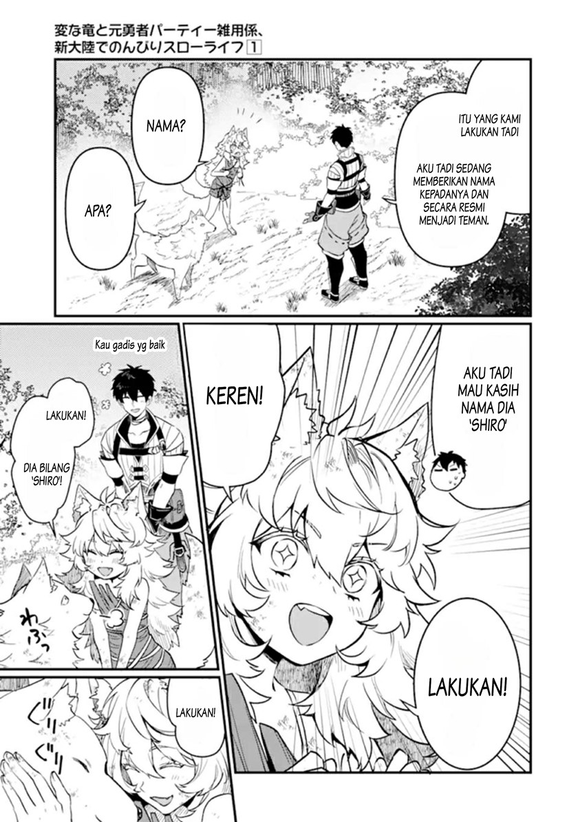 The Strange Dragon and the Former Choreman of the Heroes Party, Relaxing Slow Life on the New Continent chapter 3