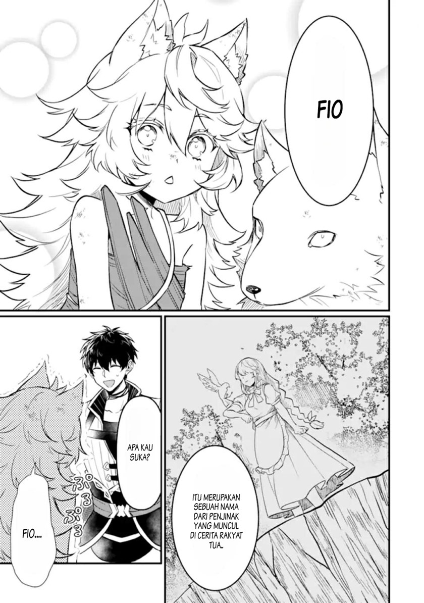 The Strange Dragon and the Former Choreman of the Heroes Party, Relaxing Slow Life on the New Continent chapter 3