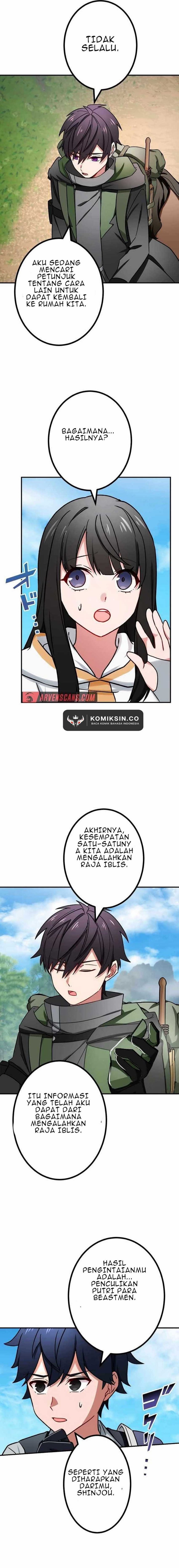 The Strongest Assassin Gets Transferred to Another World With His Whole Class chapter 57