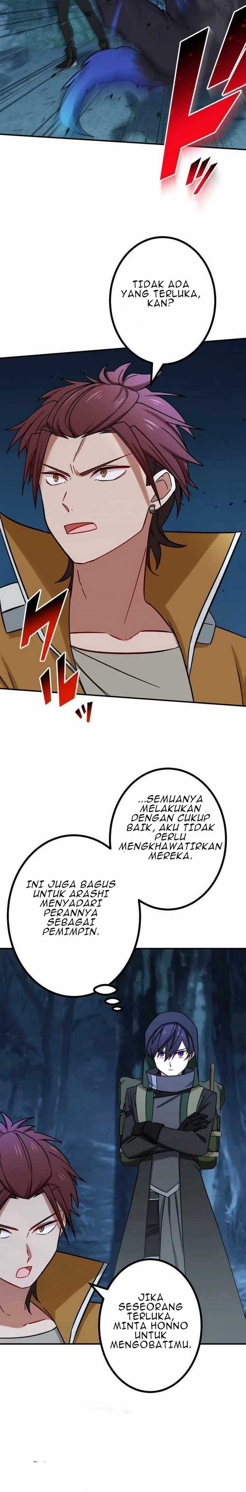 The Strongest Assassin Gets Transferred to Another World With His Whole Class chapter 57
