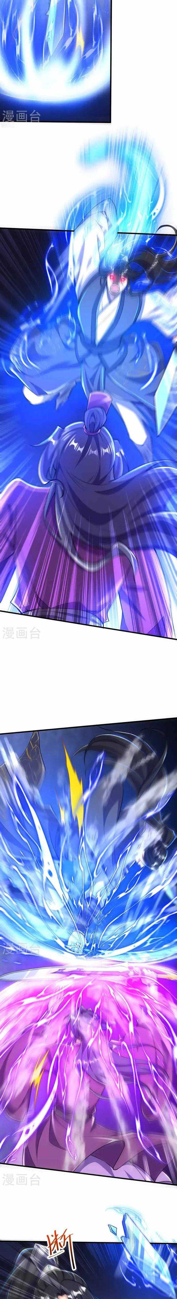 The Strongest Body Old Ancestor In History Chapter 78 Bahasa Indonesia