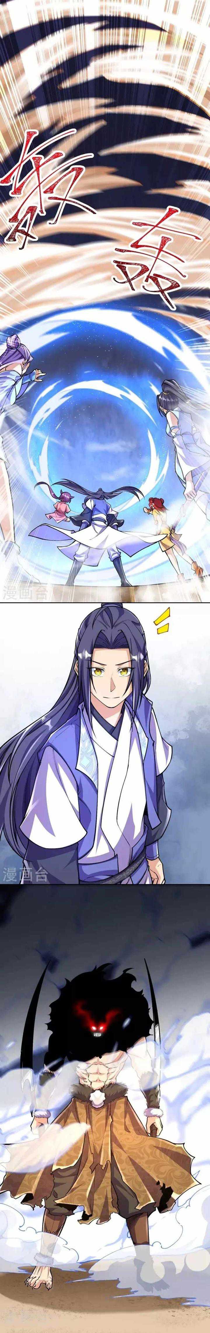 The Strongest Body Old Ancestor In History Chapter 104 Bahasa Indonesia