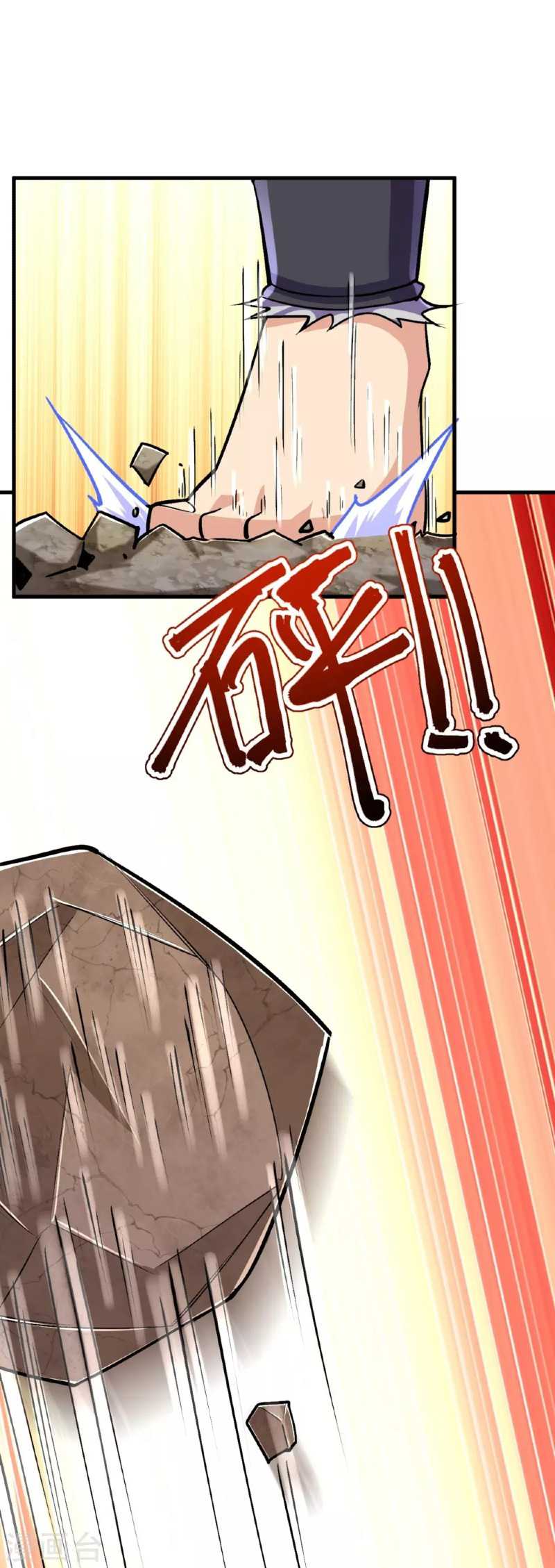 The Strongest Body Old Ancestor In History Chapter 137 Bahasa Indonesia