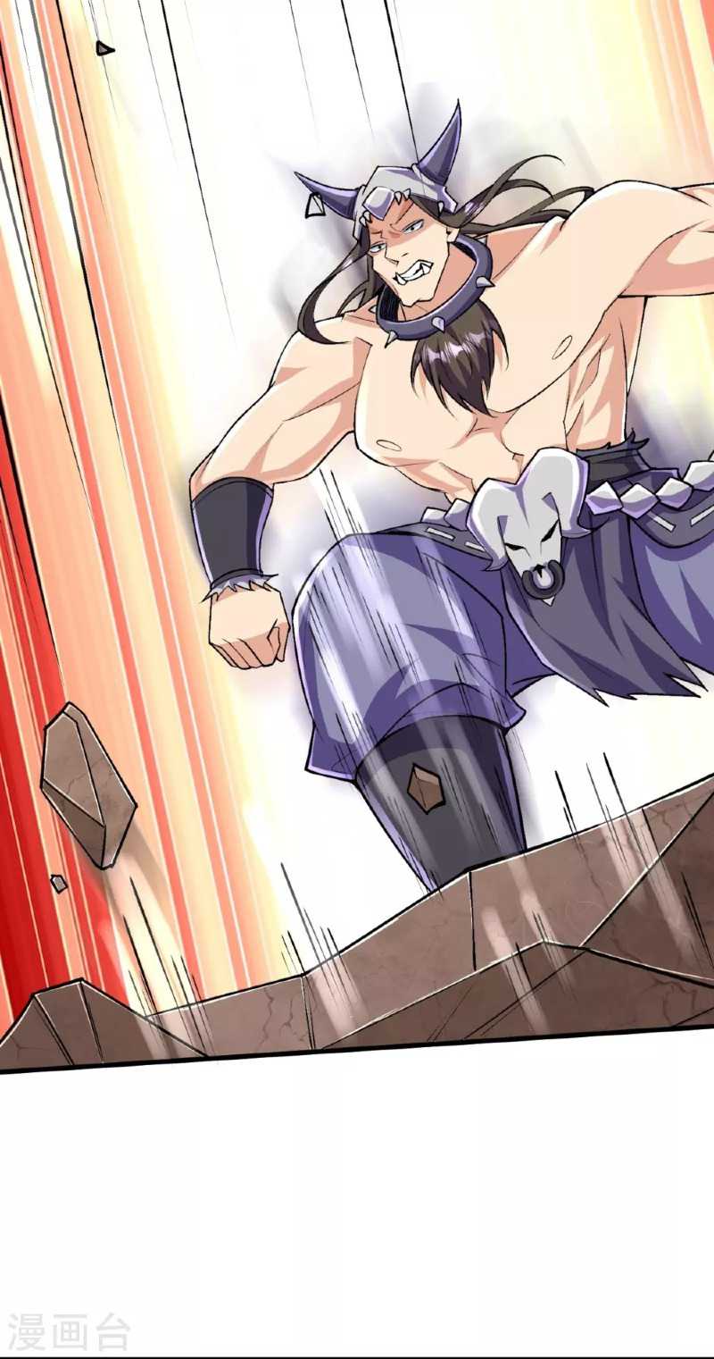 The Strongest Body Old Ancestor In History Chapter 137 Bahasa Indonesia