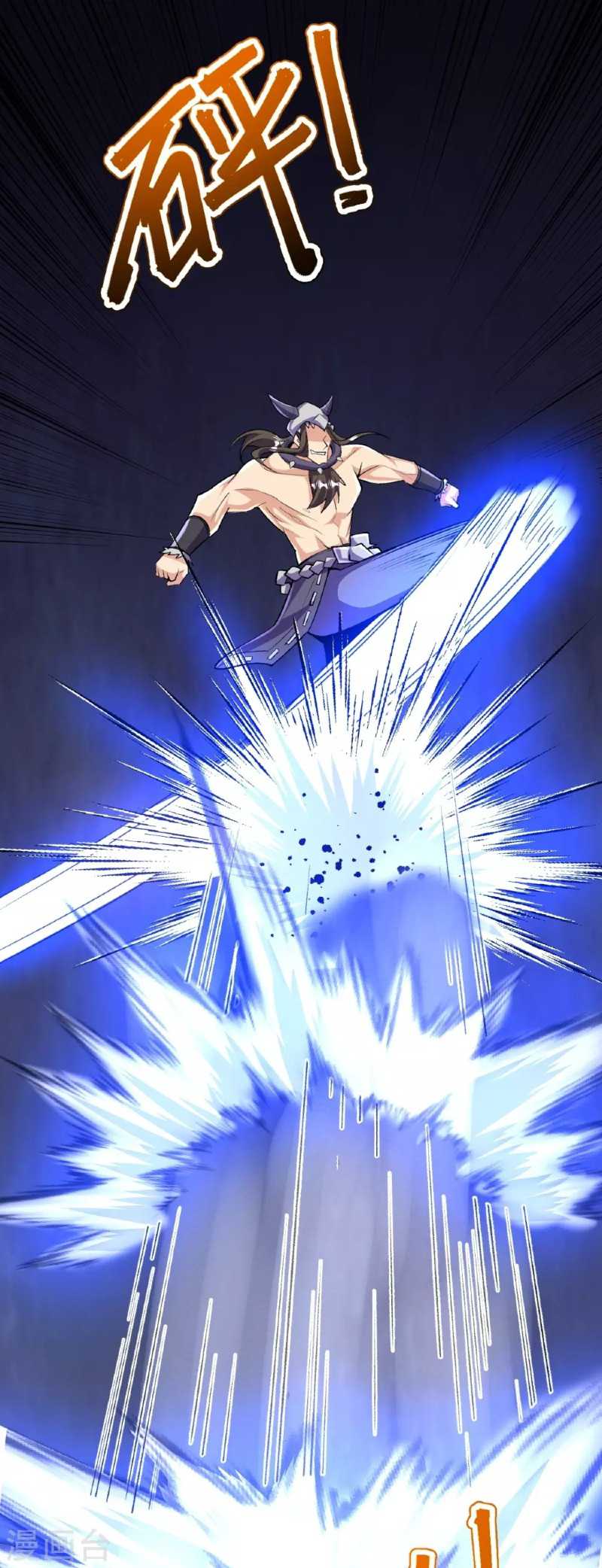 The Strongest Body Old Ancestor In History Chapter 137 Bahasa Indonesia