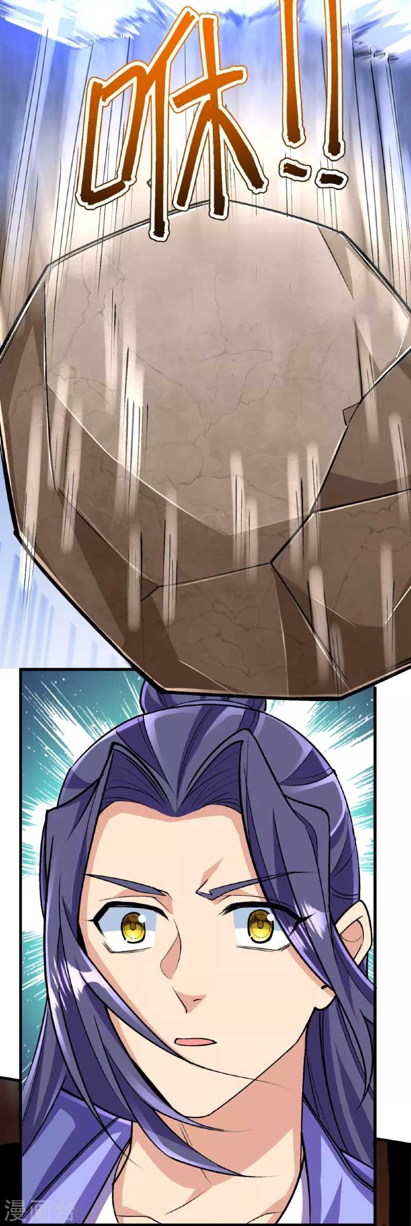 The Strongest Body Old Ancestor In History Chapter 137 Bahasa Indonesia