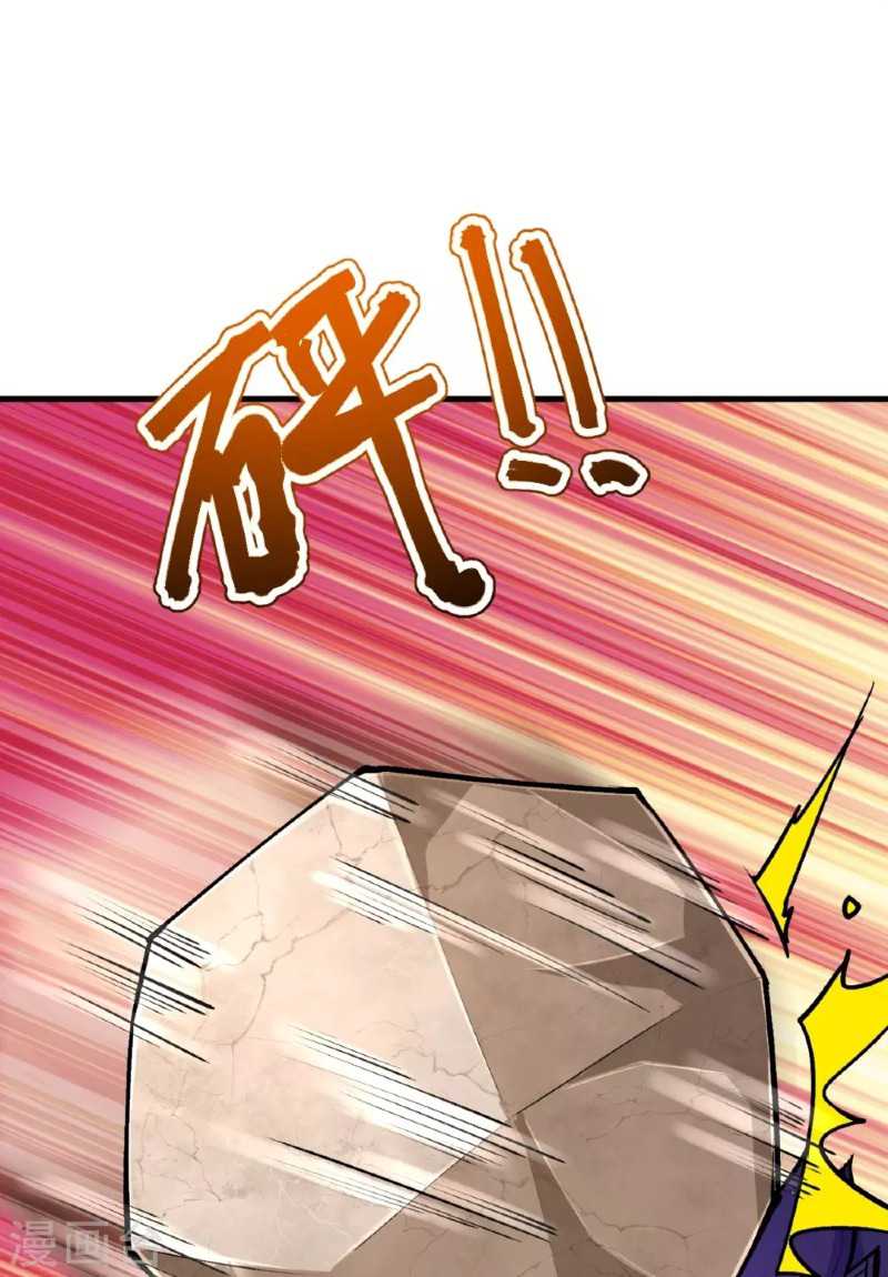 The Strongest Body Old Ancestor In History Chapter 137 Bahasa Indonesia