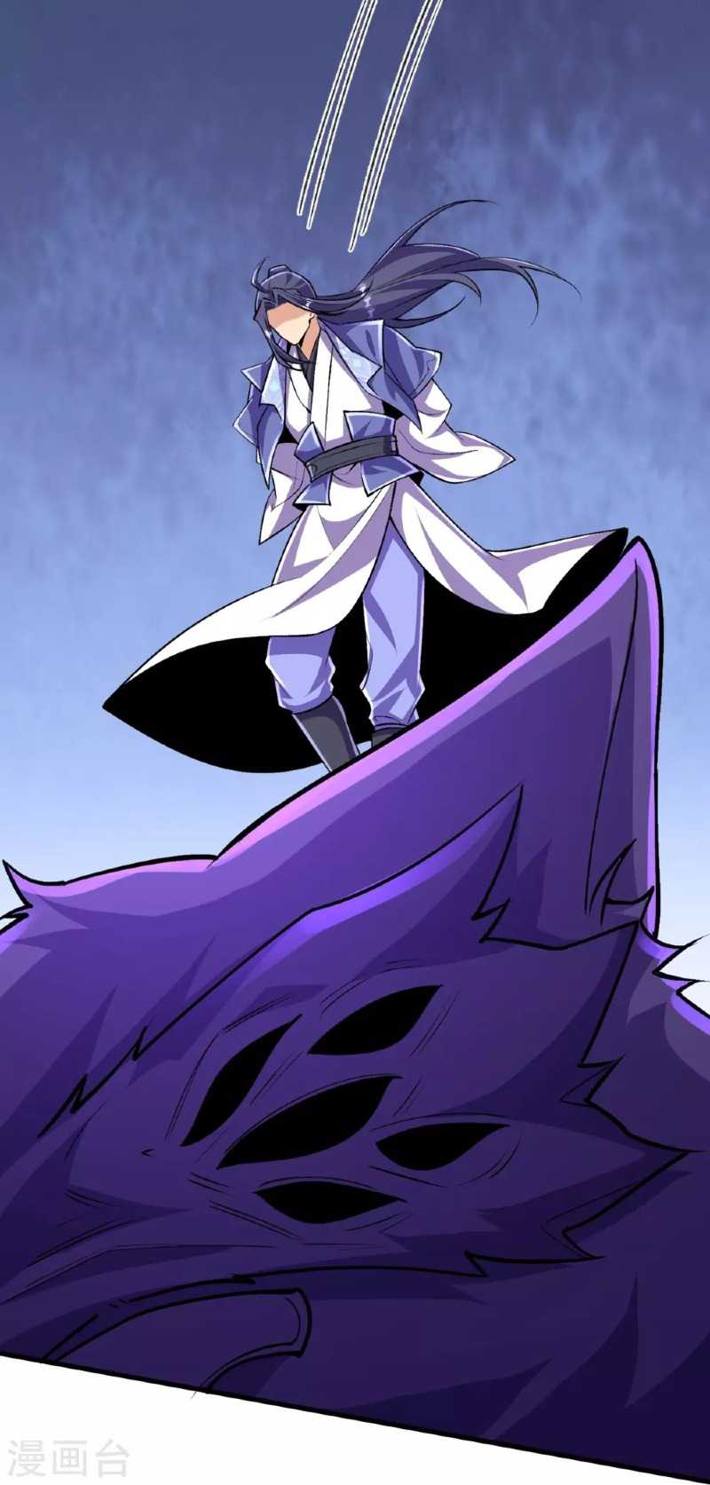 The Strongest Body Old Ancestor In History Chapter 137 Bahasa Indonesia