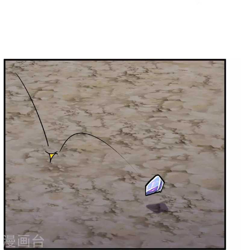 The Strongest Body Old Ancestor In History Chapter 137 Bahasa Indonesia