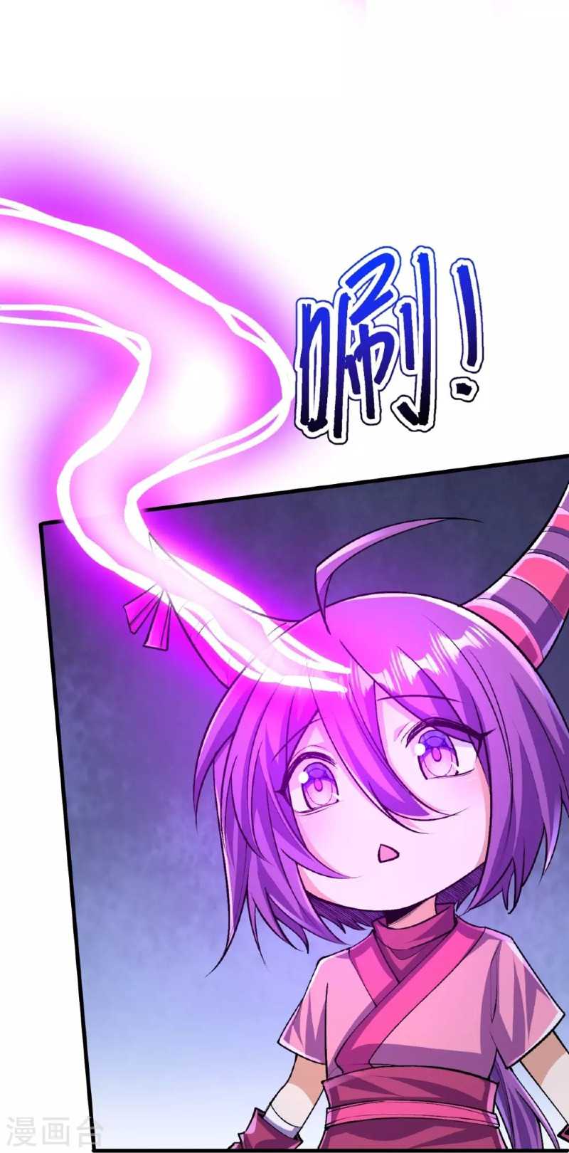 The Strongest Body Old Ancestor In History Chapter 137 Bahasa Indonesia