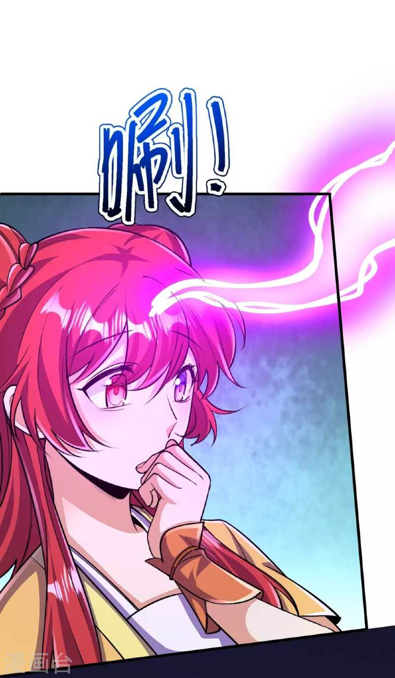 The Strongest Body Old Ancestor In History Chapter 137 Bahasa Indonesia