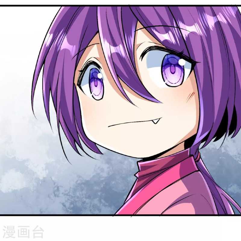 The Strongest Body Old Ancestor In History Chapter 137 Bahasa Indonesia