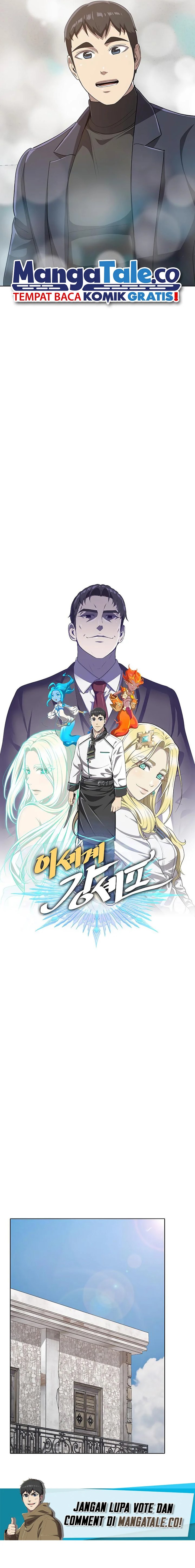 The Strongest Chef in Another World Chapter 21 Bahasa Indonesia