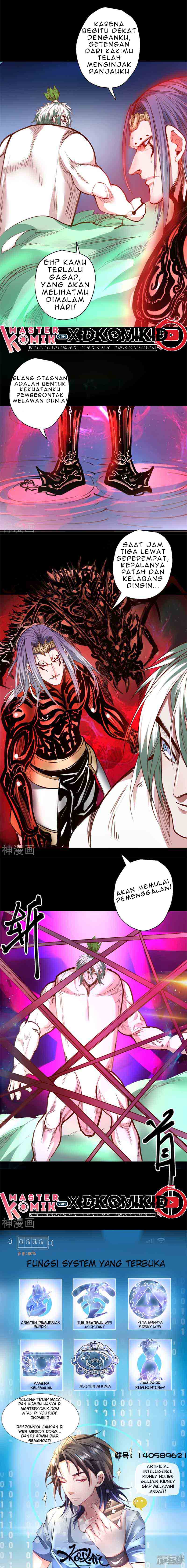 The Strongest Golden Kidney System chapter 66