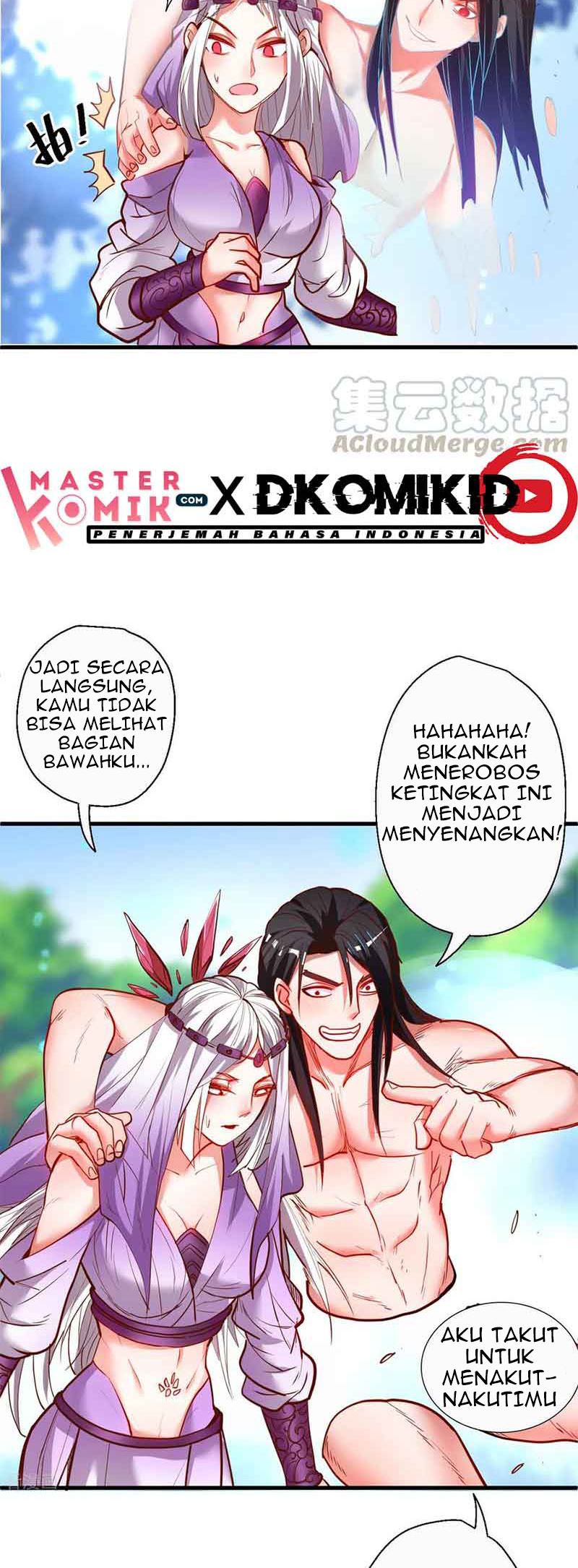 The Strongest Golden Kidney System chapter 71
