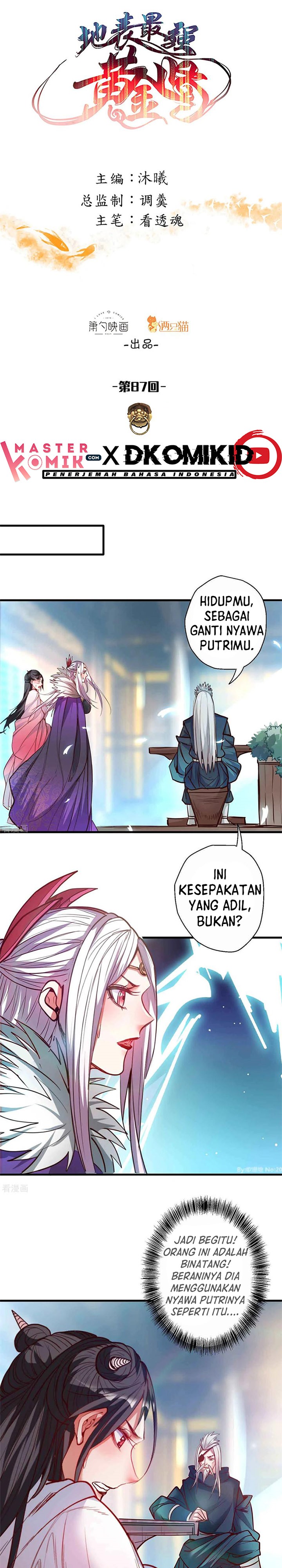 The Strongest Golden Kidney System chapter 87