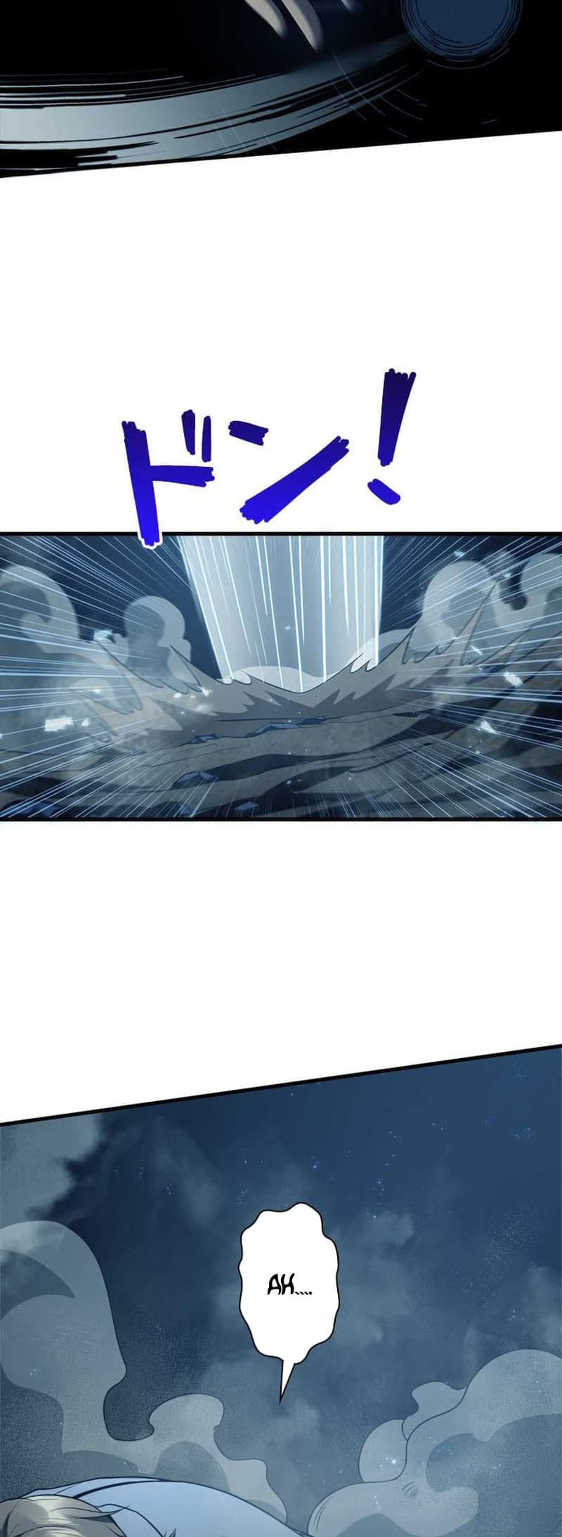 The Strongest Guardian Who Devours Gods and Demons Chapter 01 Bahasa Indonesia