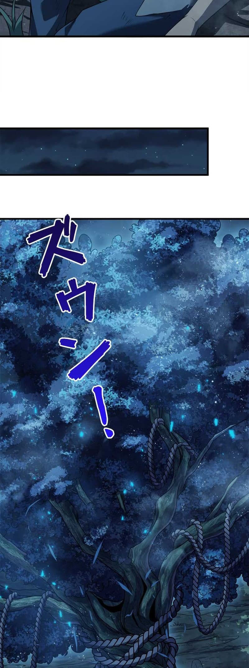 The Strongest Guardian Who Devours Gods and Demons Chapter 01 Bahasa Indonesia