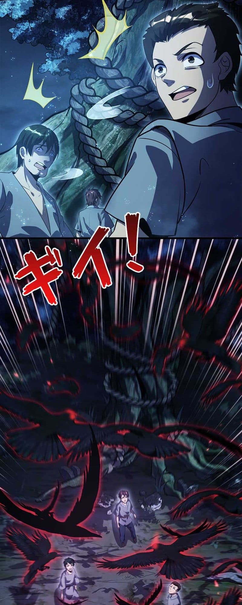 The Strongest Guardian Who Devours Gods and Demons Chapter 01 Bahasa Indonesia