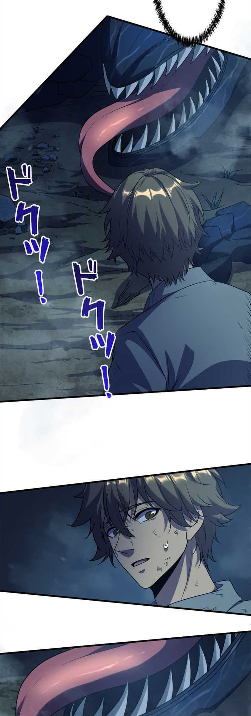 The Strongest Guardian Who Devours Gods and Demons Chapter 01 Bahasa Indonesia