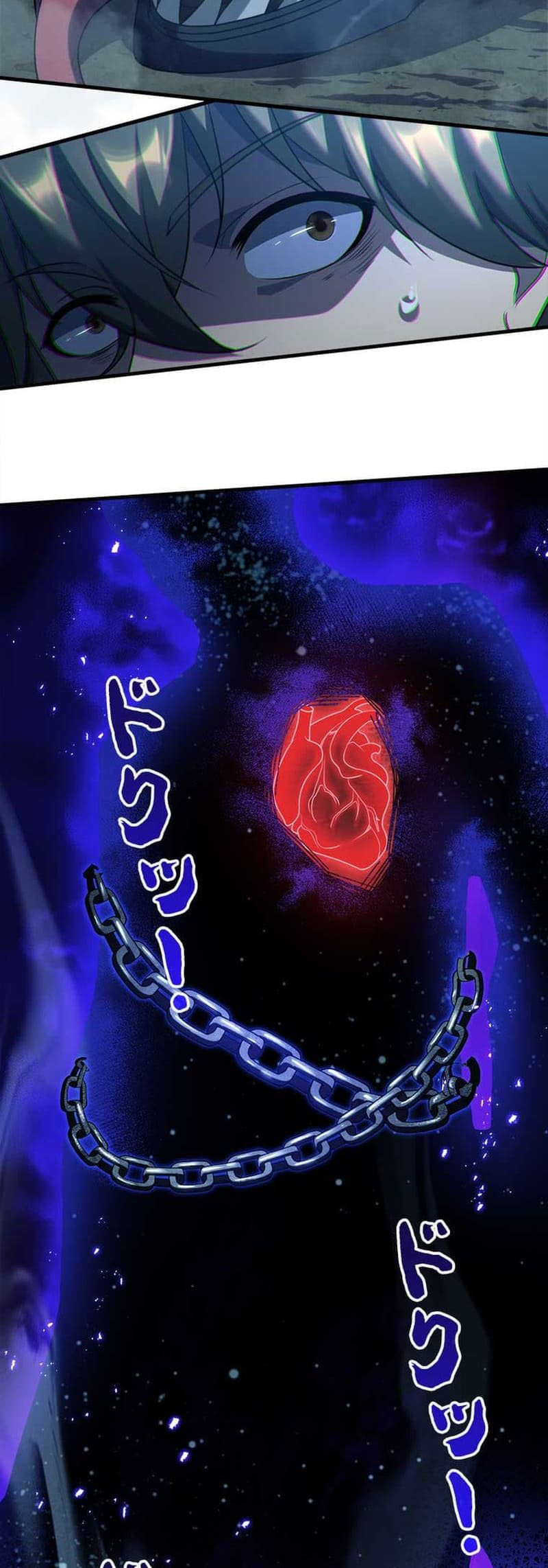 The Strongest Guardian Who Devours Gods and Demons Chapter 01 Bahasa Indonesia