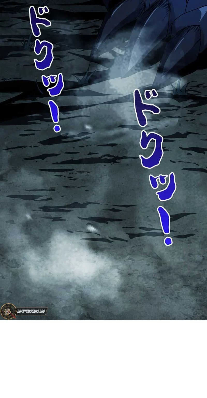 The Strongest Guardian Who Devours Gods and Demons Chapter 01 Bahasa Indonesia