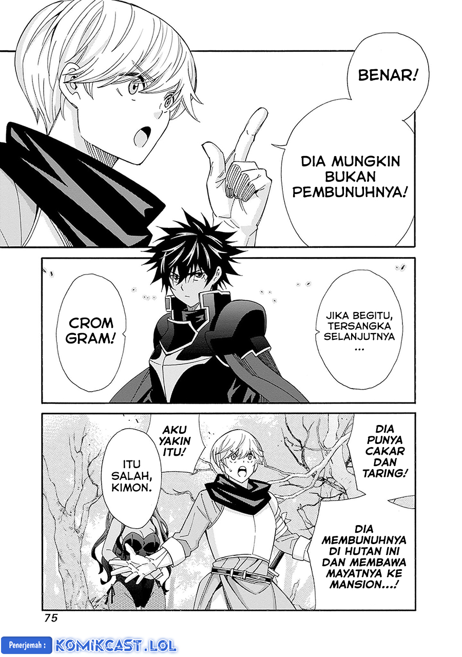 The Strongest Harem of Nobles chapter 22