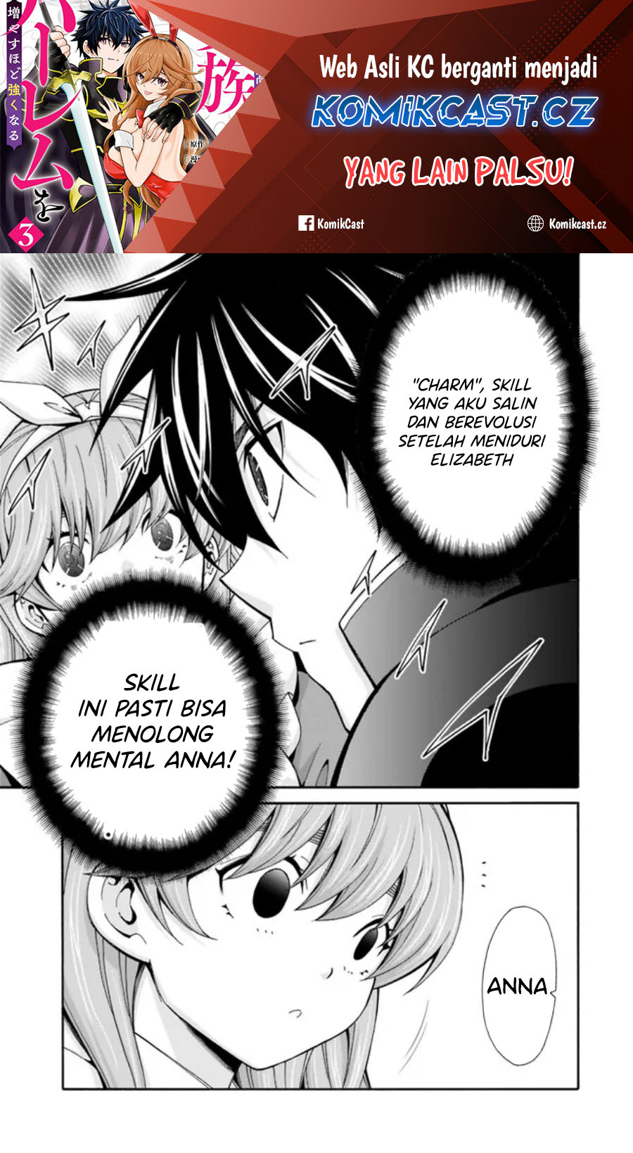 Dilarang COPAS - situs resmi www.mangacanblog.com - Komik the strongest harem of nobles 037 - chapter 37 38 Indonesia the strongest harem of nobles 037 - chapter 37 Terbaru 1|Baca Manga Komik Indonesia|Mangacan