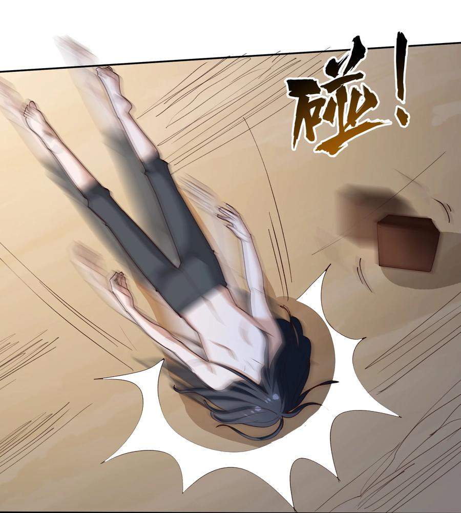 The Strongest Son in Law in History chapter 7