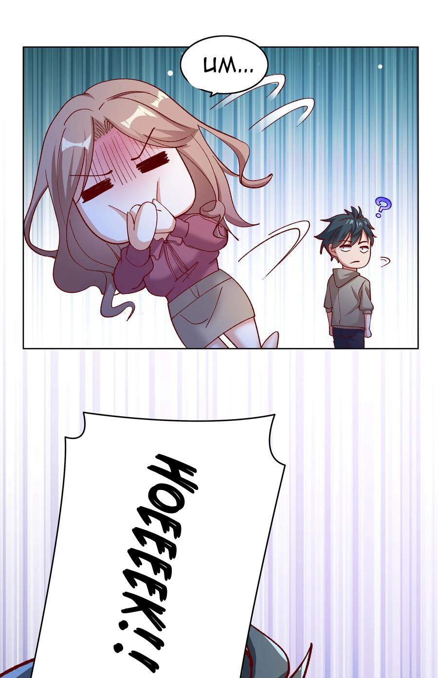 The Strongest Son in Law in History chapter 7