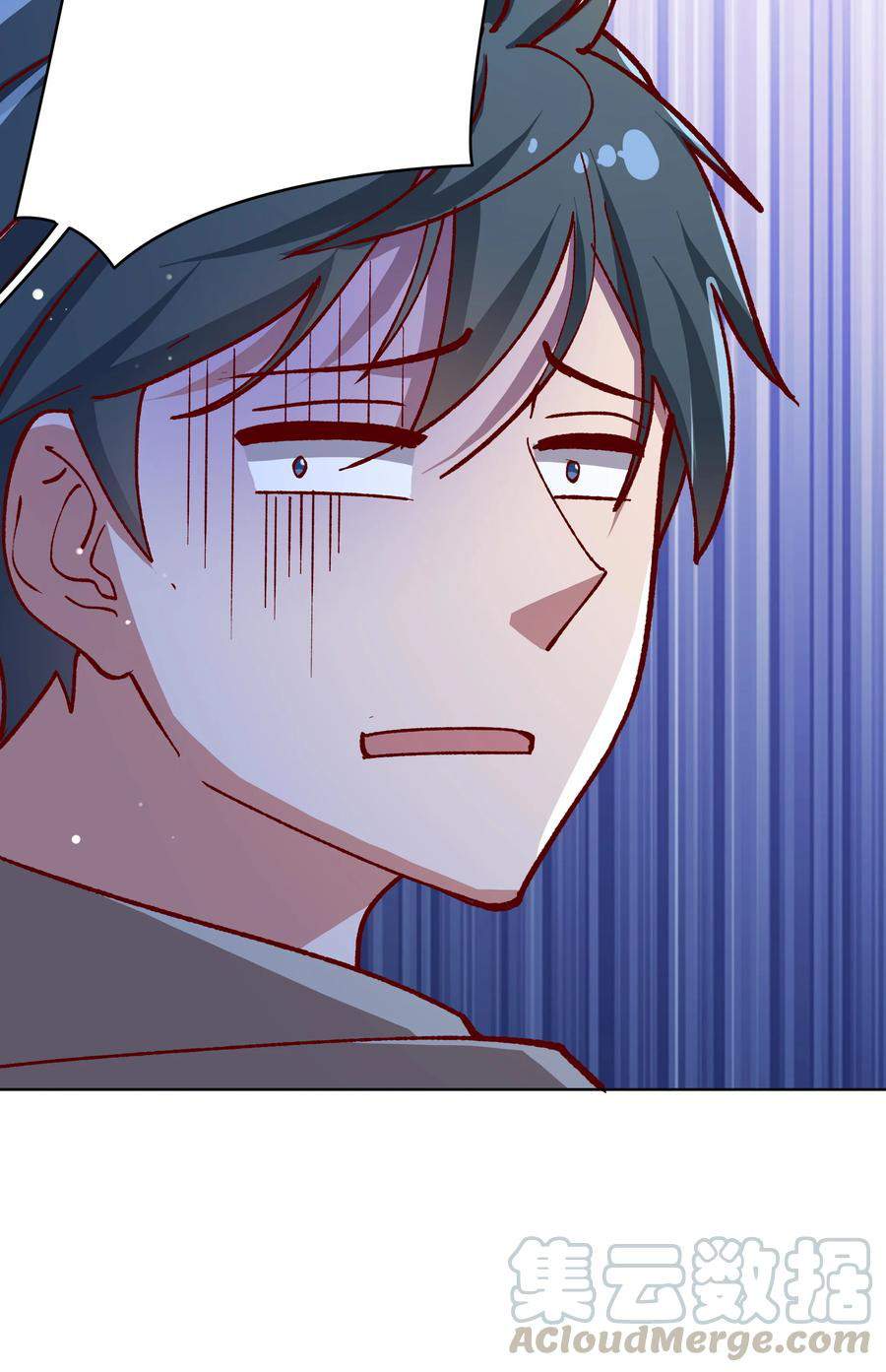 The Strongest Son in Law in History chapter 7