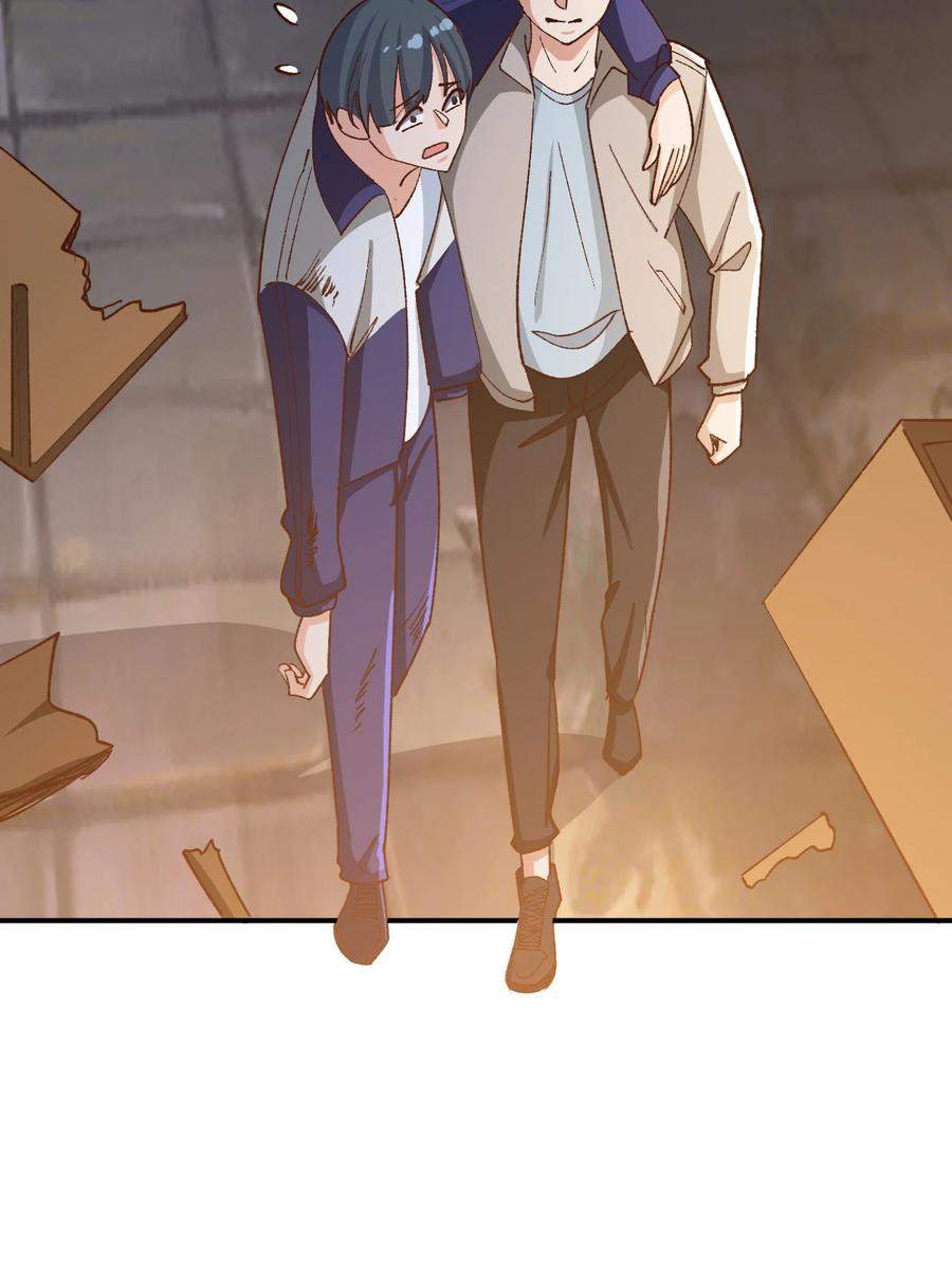 The Strongest Son in Law in History chapter 11