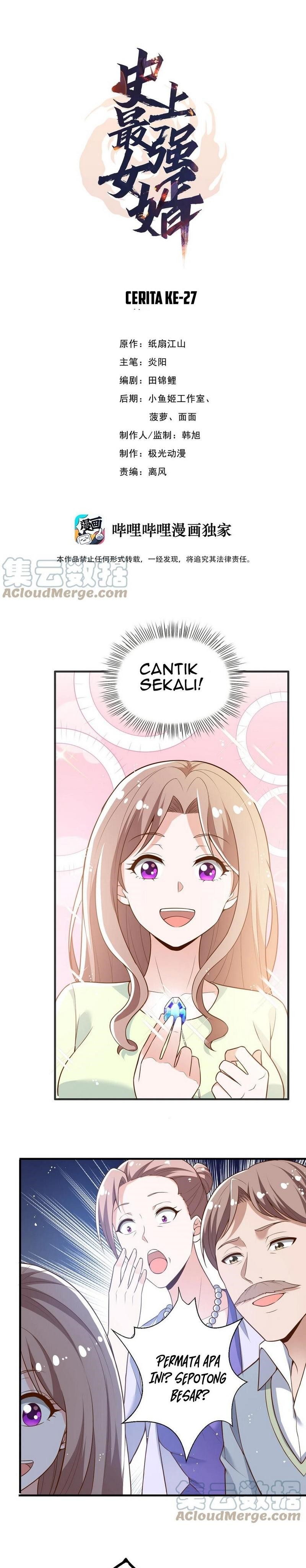 The Strongest Son in Law in History chapter 27