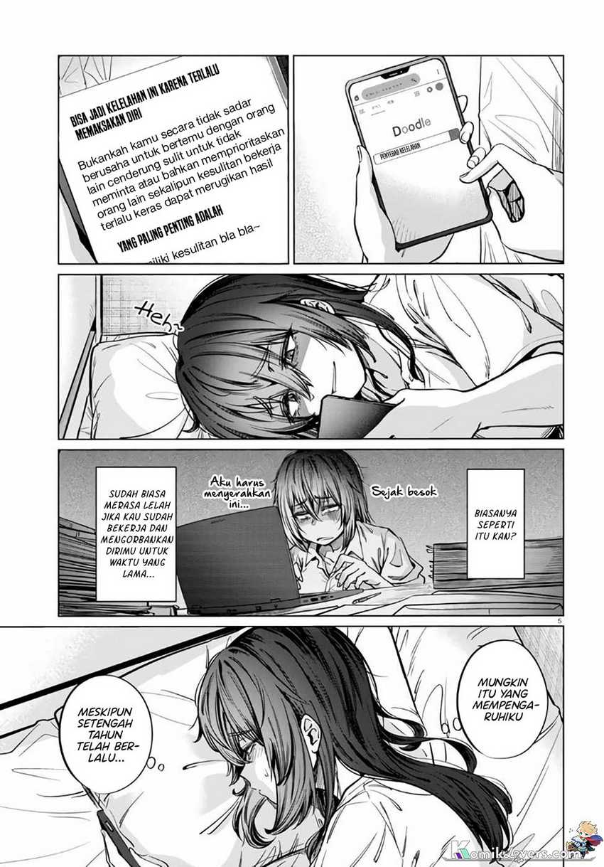 The Suffering of a 26 Year Old Unloved Female Doomer chapter 7