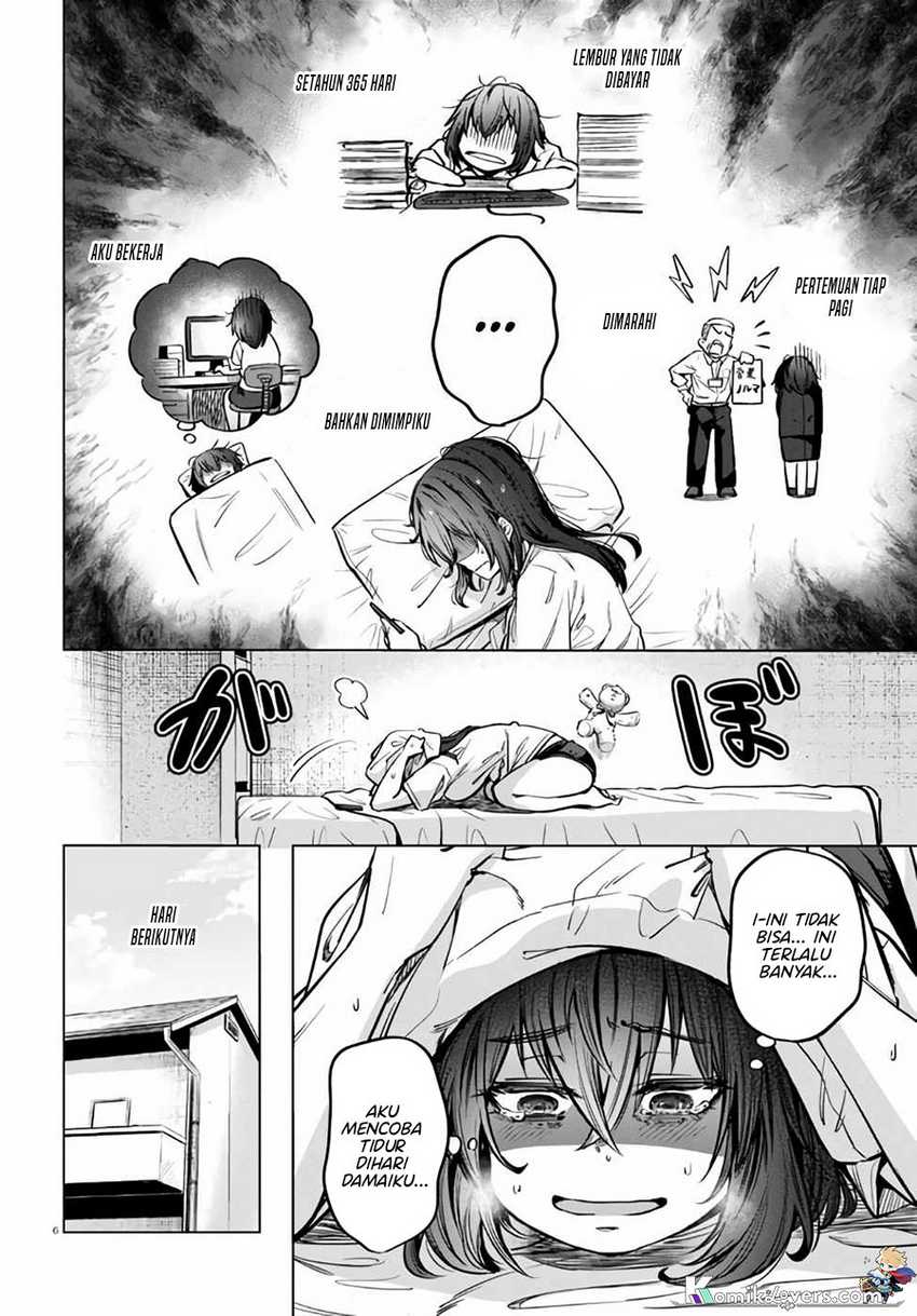 The Suffering of a 26 Year Old Unloved Female Doomer chapter 7