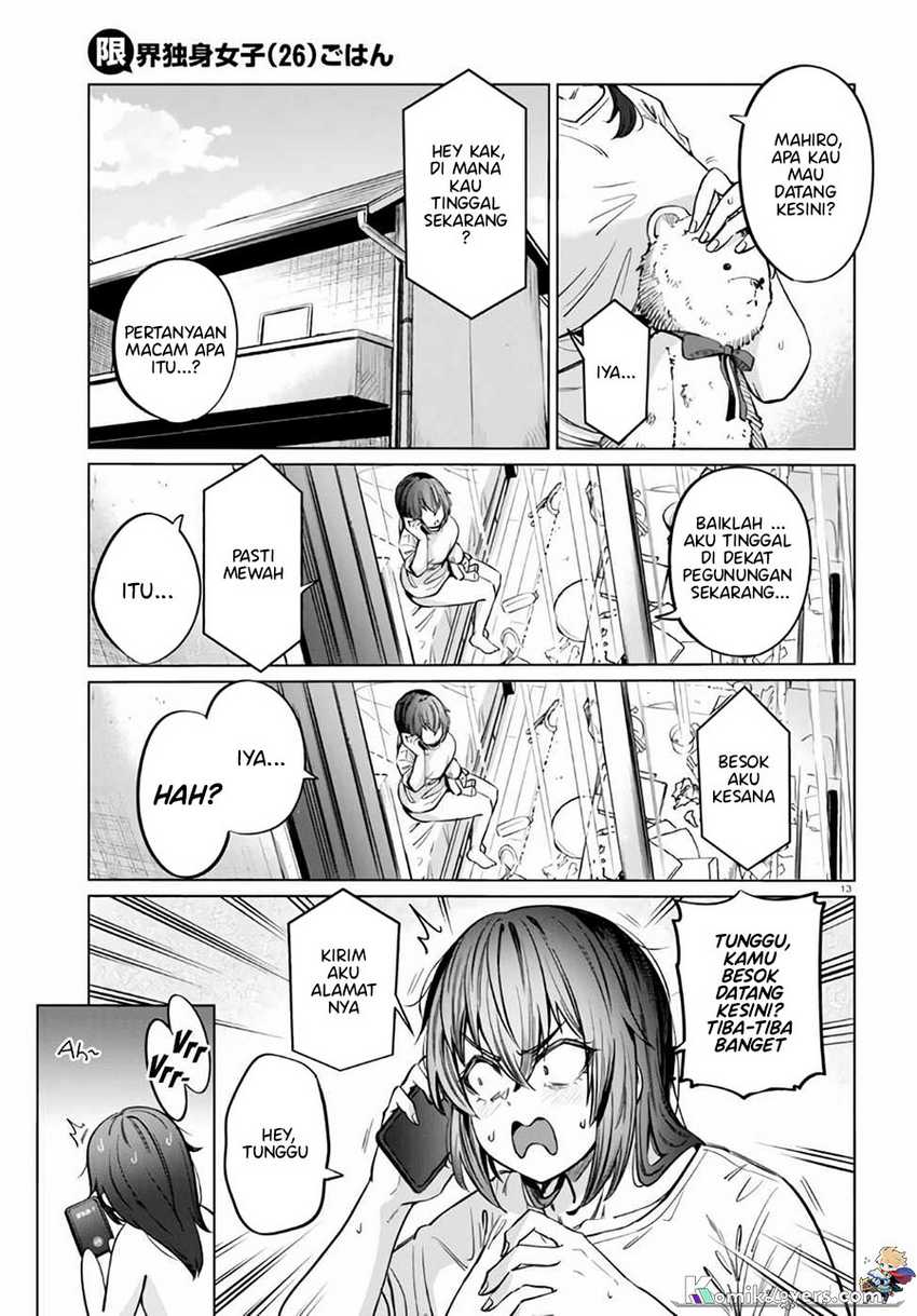 The Suffering of a 26 Year Old Unloved Female Doomer chapter 7